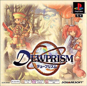 dew.jpg